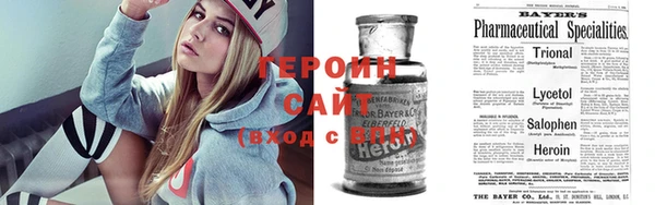 гашик Пролетарск