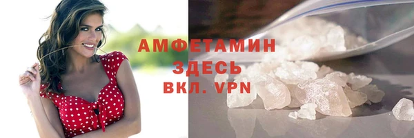 дживик Приозерск