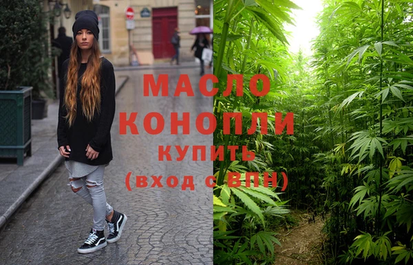 герыч Беломорск