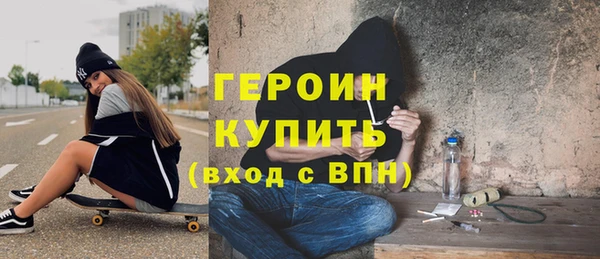 тгк Белоозёрский