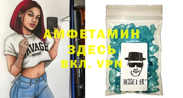 тгк Белоозёрский