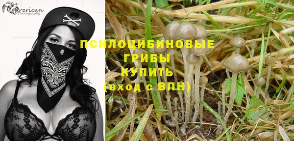 тгк Белоозёрский