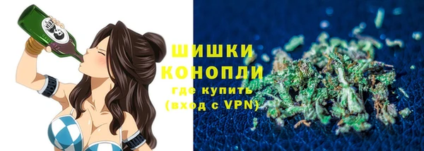 тгк Белоозёрский