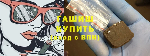 герыч Беломорск