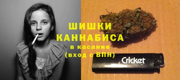 тгк Белоозёрский