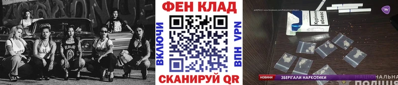 omg зеркало Ворсма Метамфетамин витя