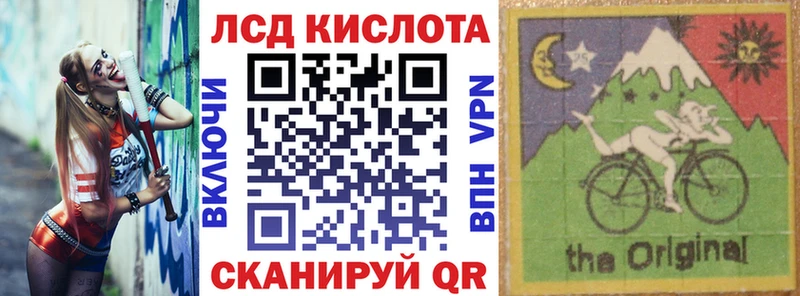 гидра зеркало  Ворсма  Наркотические марки 1,8мг 