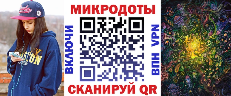 Галлюциногенные грибы MAGIC MUSHROOMS как найти Ворсма